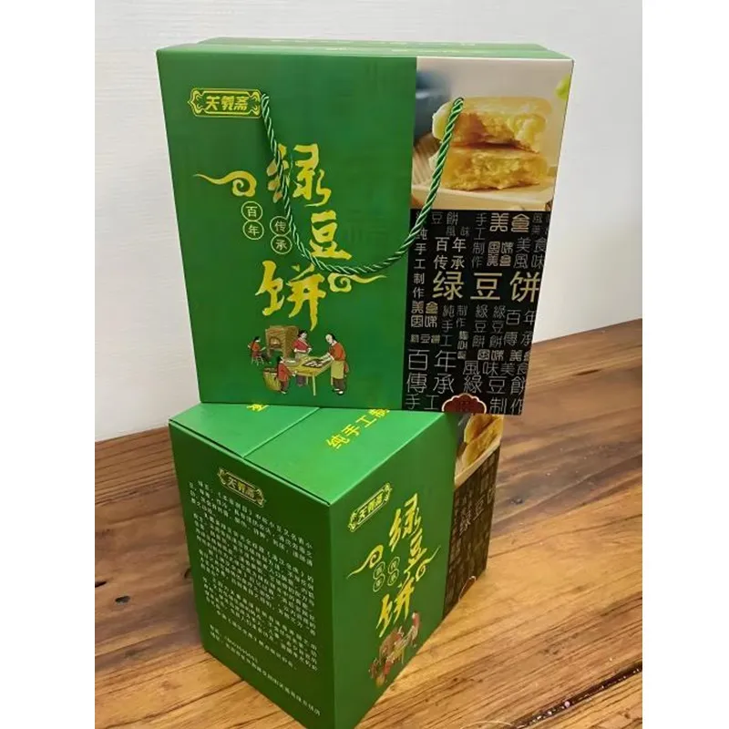印刷物の選択のガイド