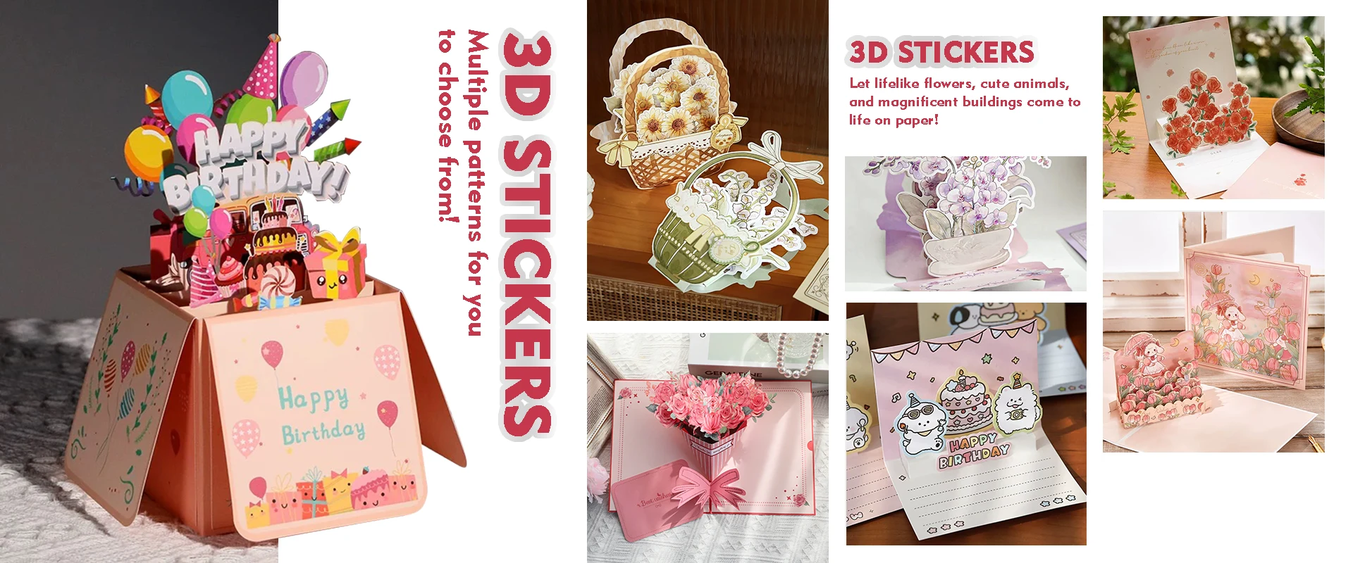 3Dステッカー