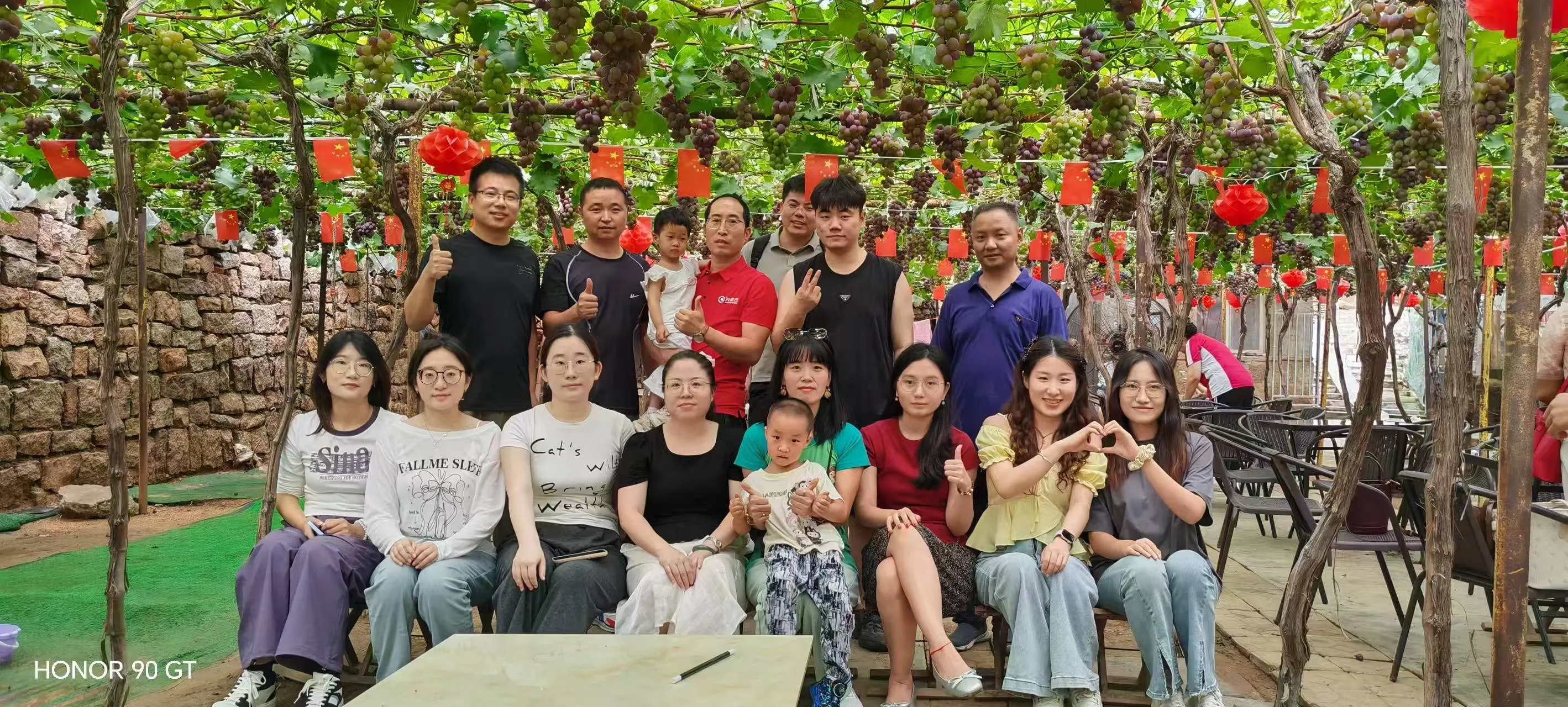 Zemeijia 社スタッフの楽しくてリラックスできる 1 日