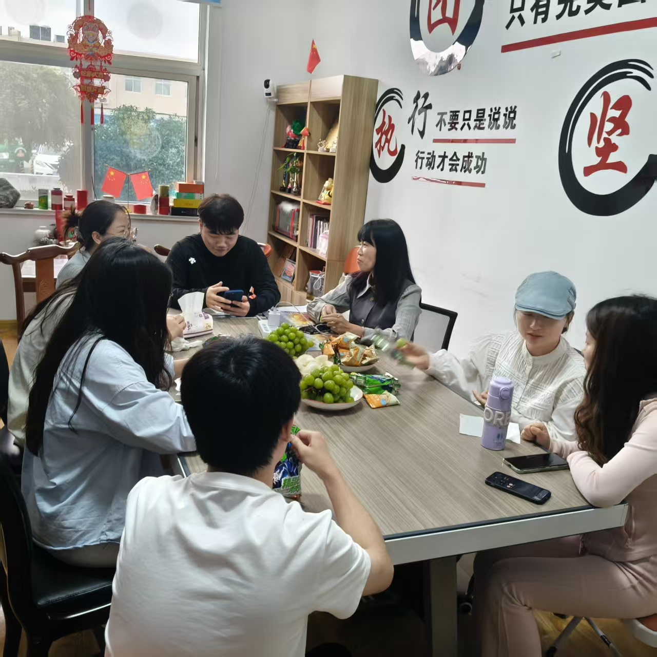 ティータイムは充電時間