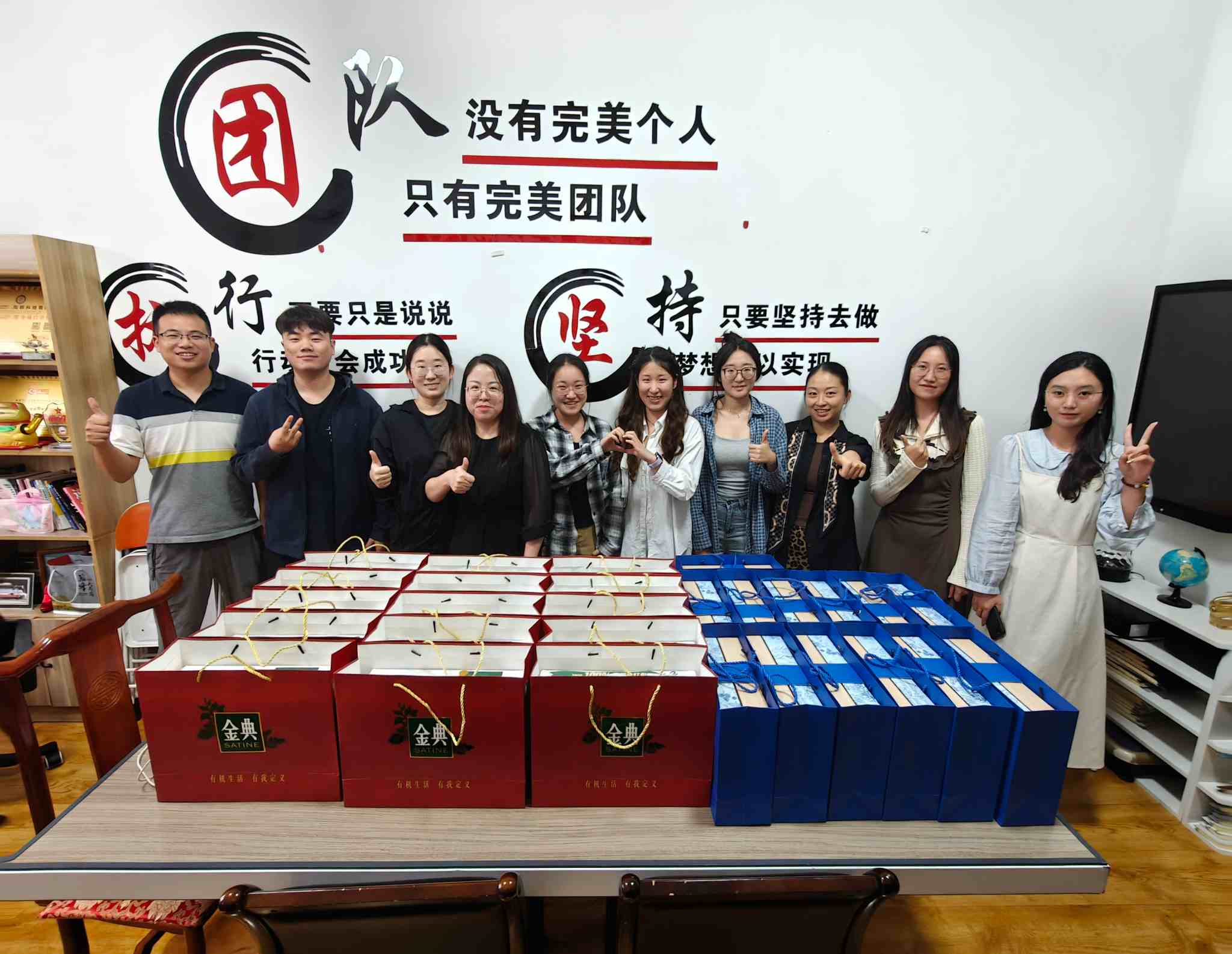 ゼメイジアは長い幸せな休暇を過ごしています