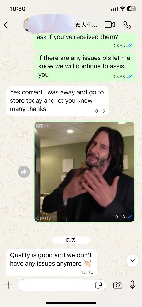 オーストラリアのクライアントからのフィードバック: 品質は最良のコミュニケーションです