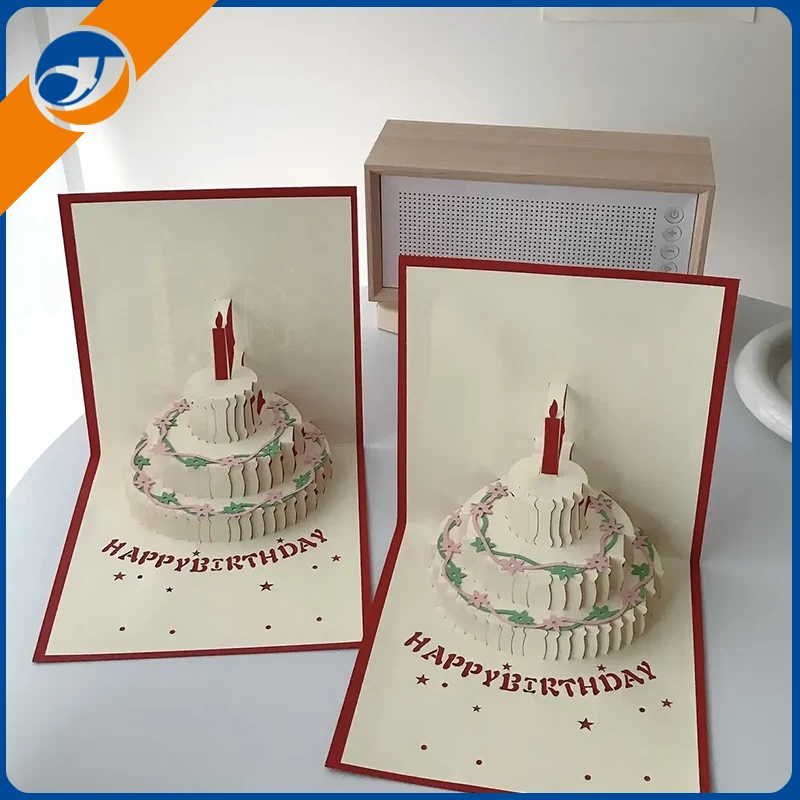 誕生日3Dペーパーカード