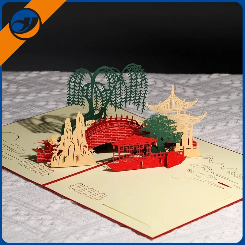 クリエイティブ3Dペーパーカード