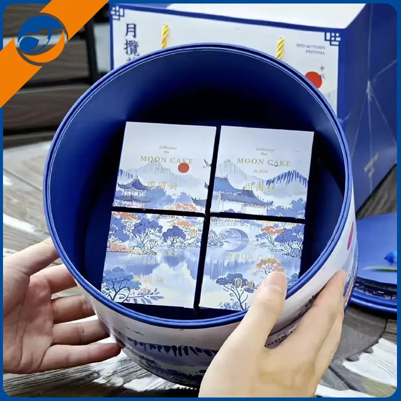 絶品月餅ギフトボックス