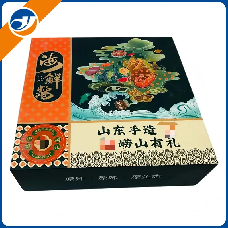 折りたたみ式磁気ソース包装箱