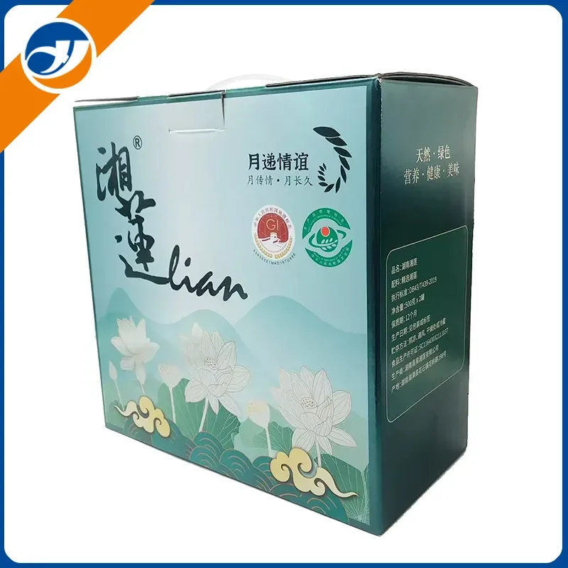 手持ち段ボールギフトボックス